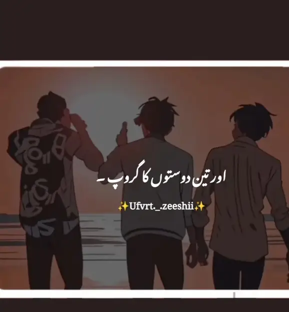 #hnji☝️🔥🤟💫🦅💥🦅 