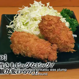 #foryou #deliciousfood #tv #uncle #tiktok 