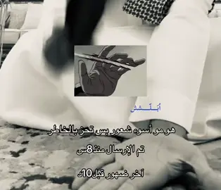 @AbdulMalik  #youtube #islamic_video #flamengo #fpyツ #funnyvideo 