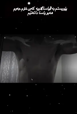 mashala dway hawleki zor 🫶🫡#fyp #foryou #actives? 