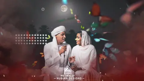 إن جمال حلفا دغيمل سدتونا 💜🤤|| أمجد صابر🎙️♥️#سودانيز_تيك_توك_مشاهير_السودان🇸🇩 #نغمات_نوبيه_سودانيه❤🌴🇻🇨 #حلفا_سكوت_محس_دنقلا💙💙 #نوبيون_مازلنا_لنا_لغة_وحضارة #الولاية_الشمالية_دنقلا_وادي_حلفا_أسوان_ 