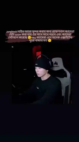 কুকি টা 😊#unfrezzmyaccount #foryou #viralvideo #maria_sheikh_0 