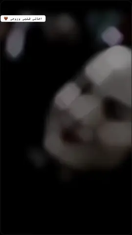 #بطلنا_نحط_هشتاق😐 