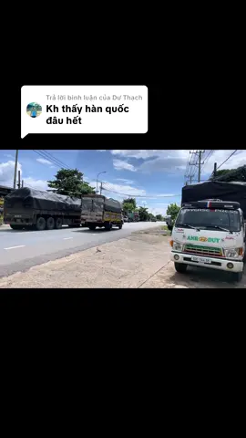 Trả lời @Dư Thạch idol gọi tên e vs 🥲