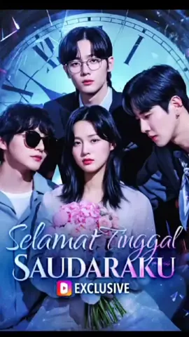 #dramachina #dramaseru 