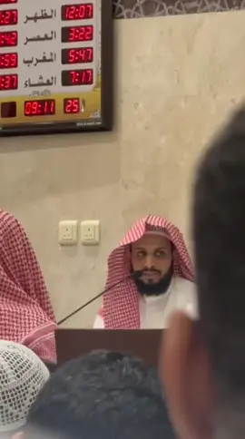 من دروس التفسير #محمد_زاهر_البارقي #قران_كريم #quran #fyp #foryou 