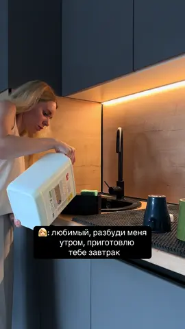 Кто так же просыпается утром?😅😅 #утро #режим #завтрак #завтракза5минут #утродоброе 