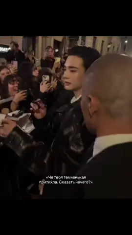 Она не увидит но пох #fyp #fypシ #recommendations #straykids #hyunjin 