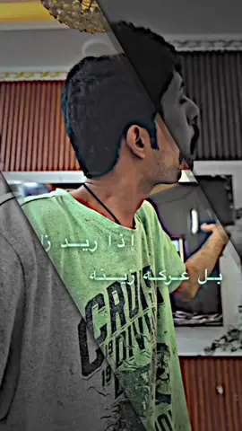 ابن العماره#ميسان_العراق #محافضات_العراق_بصره_ميسان_بغداد_الكوت 