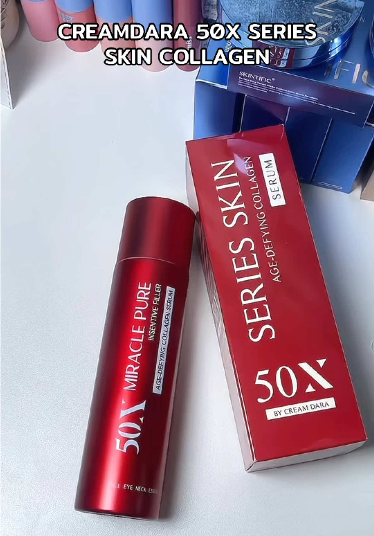 #ครีมดารา #เซรั่มดารา #เซรั่มคอลลาเจน #เซรั่มผิวหน้า 