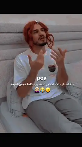 #المصممه🦋الحمدانيه #منشنو🎀 