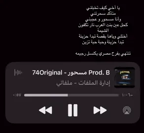 #اكسبلورexplore #fyp #foryou #foryoupage #funny 