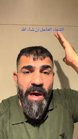 #جاسم_الحجي #مسكوف_ابو_جنة 