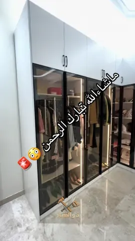 احد اعمالنا في معمل ذوالفقار لأعمال النجارة (سرير نفرين+دريسنك روم+ ميز تواليت) تم بحمد الله تعالى انجاز هذا العمل في محافظة بغداد منطقة حي العدل          🚨⚠️للطلب والاستفسار راسلونا على خاص            #معمل_ذوالفقار_لأعمال_النجاره #نجاره #دريسنج_رووم #غرفة_نوم_مودرن #غرف_نوم_شغل_عراقي 