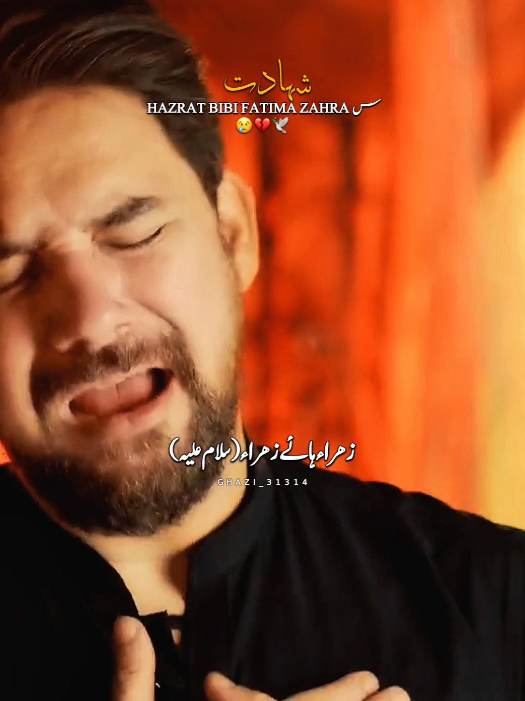 Shahadat Bibi Fatima Zahra Noha 😭❤️‍🩹 13 Jmadi ul Awal Shahadat Bibi Fatima Zahra 😢💔 New noha Shahadat Bibi Fatima Zahra 🥀😔 #13_jamadiulawal_shahdat_bibi_fatma😭🙏  #shahadatbibifatimazehraع  #hyebibifatimazahra😭💔🥹  #ayambibifatimazahrasa  #zahrayateemhogye😭  New noha Zahra Yateem Hogye 😢❤️‍🩹 Farhan Ali waris new noha ❤️‍🩹