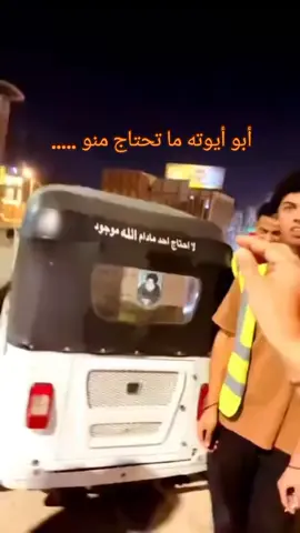 #تعليق_بالانجليزي #مالي_خلق_احط_هاشتاقات #الشعب_الصيني_ماله_حل😂😂 