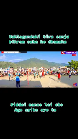 Suklagandaki ma sanju bikram saha ko goli ko gati ma spike #fpy #volleyball #vollyballlover #ghandrukmuser @Sanju Bikram Shah 
