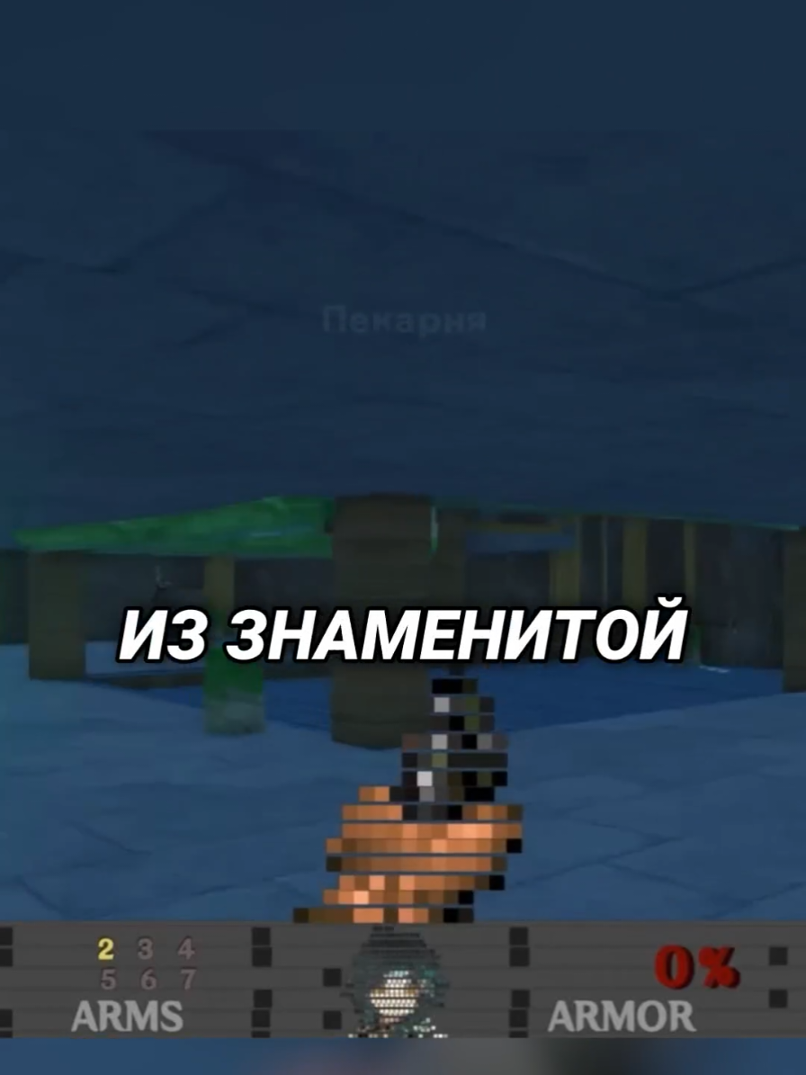 #Doom  запустили в Геншине #GenshinImpact 