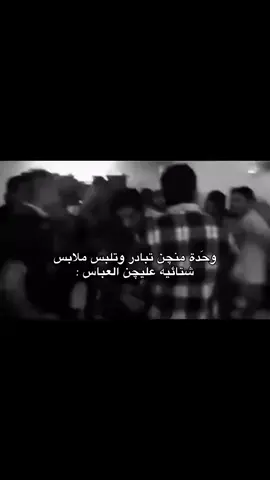 صعدوو😭#ffyyppppppppppppppppppp 