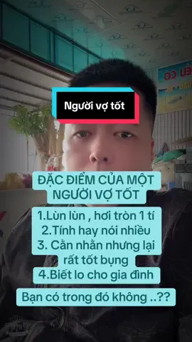 Chị em được số bao nhiêu ạ #phunu #haisanbienthanhhoa #phunuvietnam #phunusongtothon #phunuhienđai 