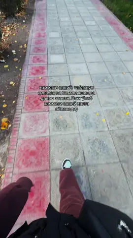 #flypシ #foruyou #tranding #fyp #rek 