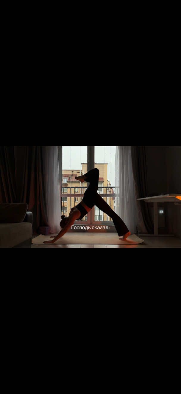 полюбить себя — значит стать на свою сторону. признать, что ты — не враг, а дом. и возвращаться туда снова и снова. #рекомендации #дисциплина #мышление #мотивация #рек 