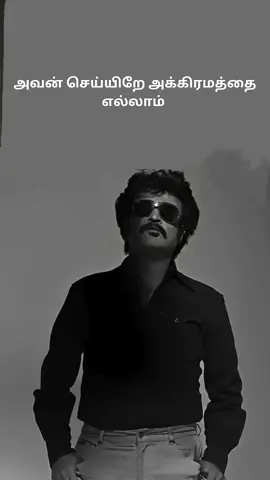 #👍👌🔥🔥🔥 💯true#