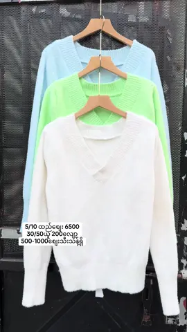 #Viber09795497438 #viber09459810480ရေးထားတဲ့noလေးတွေပဲviberသုံးပါတယ်ရှင့် 