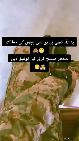 #foryou #foryoupage #viralvideo #unfreezmyaccount #Kharoos 