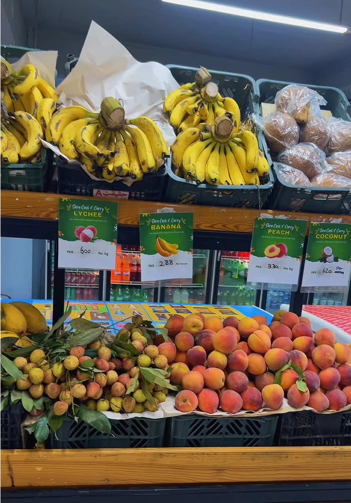 @revol.pk #CapCut #foryou #foryoupage #zoyakanwal4004 #viral 