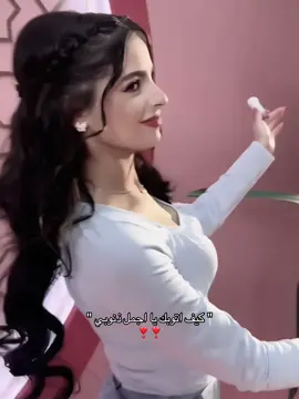 Shams write a comment💞💞#شمس_الفارس #fyp #explore #اكسبلور @شمس الفارس 