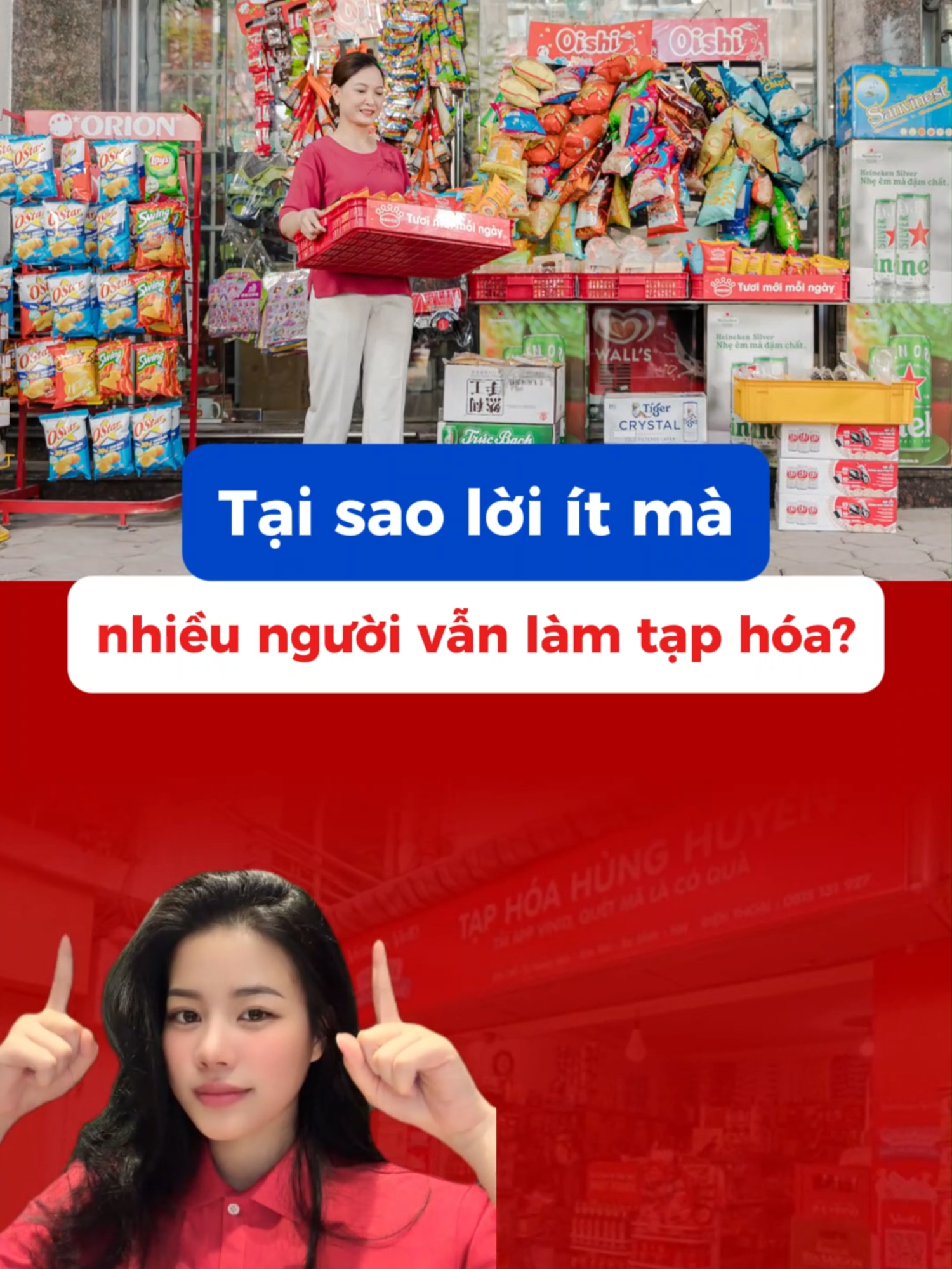 Tại sao lời ít mà nhiều người vẫn chọn bán tạp hóa? #OneShop #fyp #taphoa #xh #xuhuongtiktok