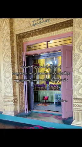 #Louis_scott #လင်းဝေ #foryou 