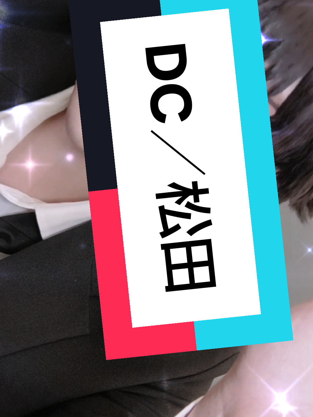 アーゥチチな松田陣平＿✨※反転 #松田陣平コスプレ #名探偵コナンコスプレ #dccosplay #detectiveconancosplay #cosplay 