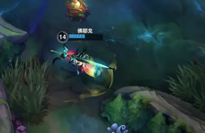 #wildrift #와일드리프트 #WR5thAnniversary 