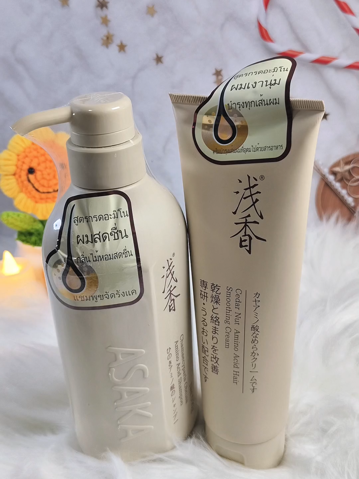 แชมพูสระผม & ครีมนวดผม ASAKA ช่วยลดความมัน ลดรังแค แถมยังทำให้ผมดูเงางาม #แชมพูสระผม #asaka #ครีมนวดผม #แชมพูลดความมัน #แชมพูลดรังแค 