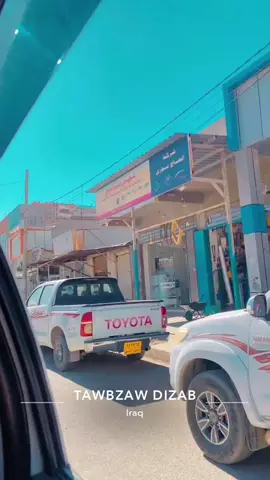 #foruyou #foryoupage 