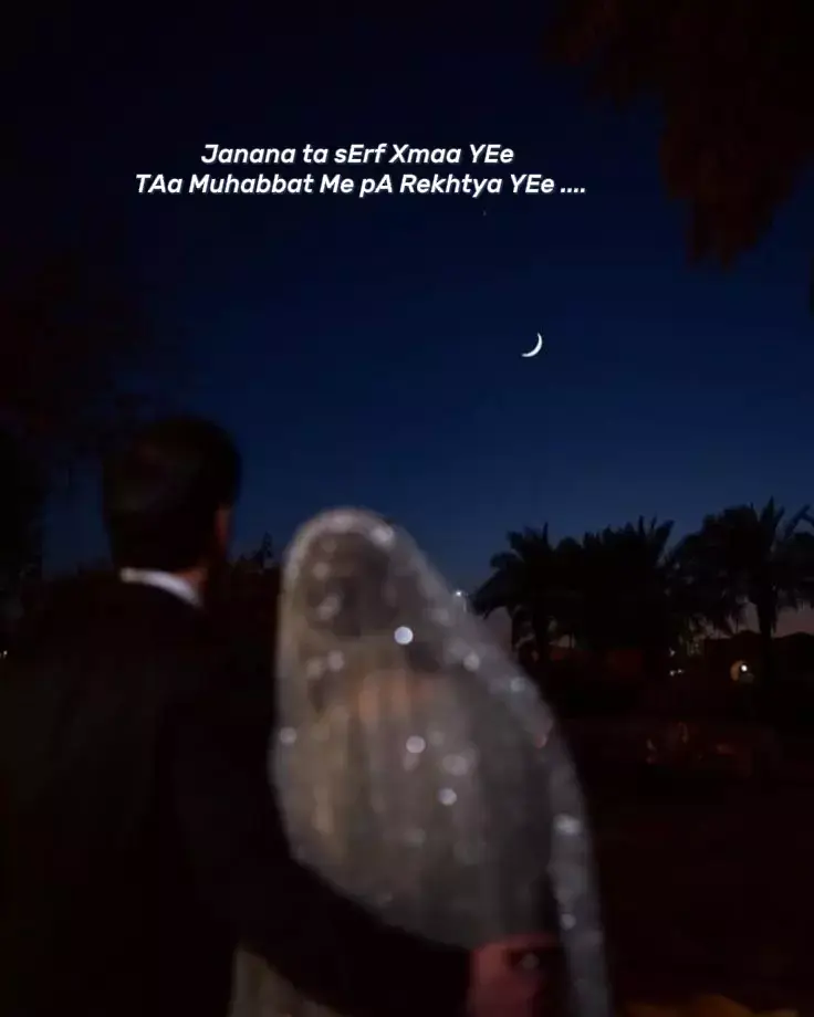 #unfreezemyacount #foryoupage❤️❤️ #veiwsproblem💔😶 #foryoupage #fyppppppppppppppppppppppp #fypppppppppppppppppppppppppppppppppppp 