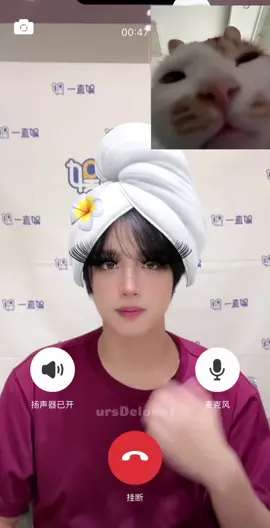 op nya kurang ajar bgt lukh 😭😭👊🏻🫵🏻 #haechan 