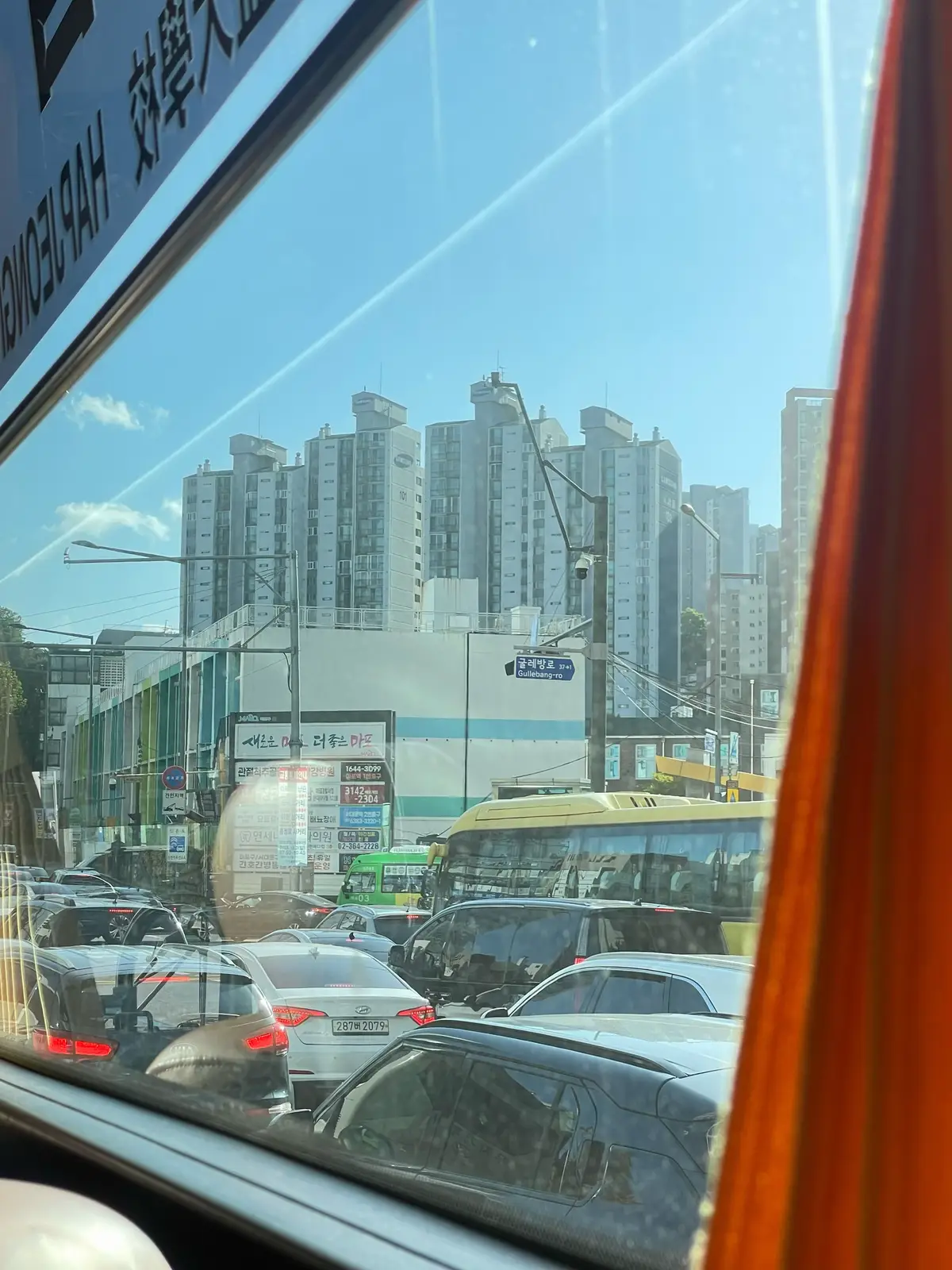 #fyp #seoul #travel #korea 