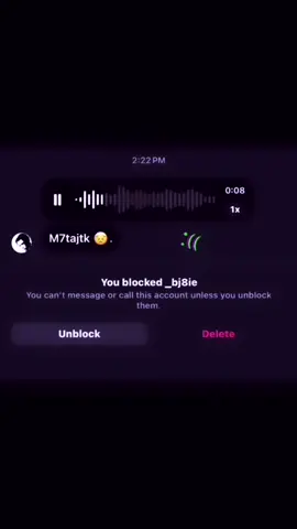 محتاجتك☹️. #غزلان #التميمي #fyp #اكسبلورexplore #عراقي 