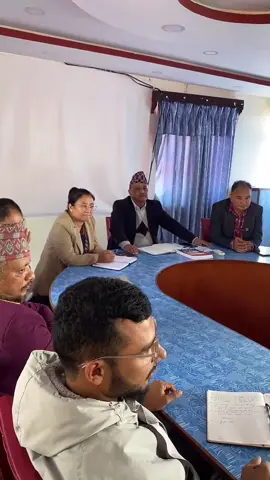 बाटो घाटो र रानीमलको विषयमा कुरा गर्नको लागि नगरपालिकामा बैठक बस्दै #tiktoklive #livehighlights #palpamuser #tansenpalpa 