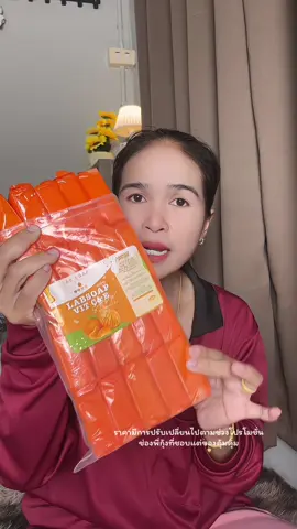 สบู่ส้มวิตามินC&Eกลิ่นหอมฟองเยอะผลัดเซลล์ผิวผิวใสผิวนุ่มชุ่มชื้นใช้ได้ทั้งหน้าและตัว#สบู่ 