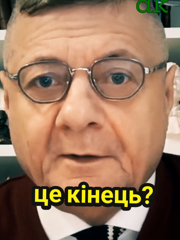 Поділіться своїми думками в коментарях. #ukraine🇺🇦 #рекомендації #покровск #мирноград 