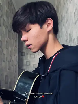 #zhanibek #taraz #elbruso 