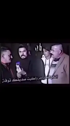 #الشعب_الصيني_ماله_حل 