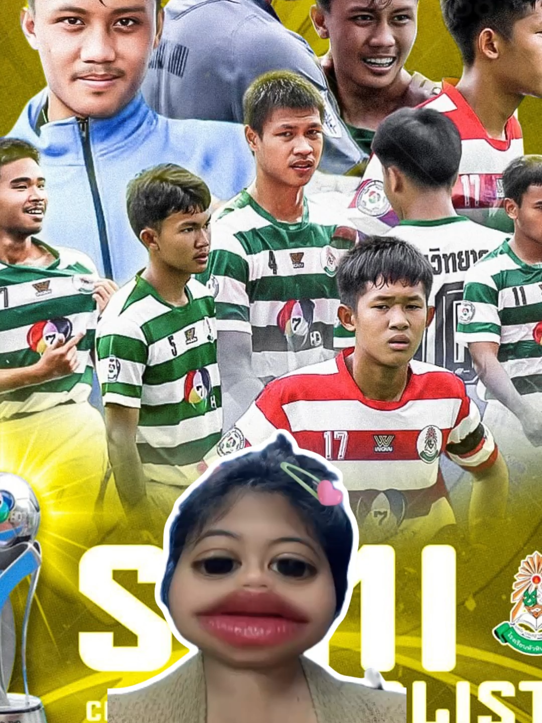 นับถือใจจริงๆ #แมวเป้าเฝ้าสนาม  #หัวหินวิทยาลัย  #ฟุตบอล7คน #football #ฟุตบอล #บอล7สี #แชมป์กีฬา7hd