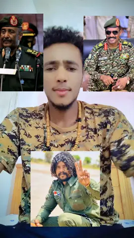 #السودان🇸🇩 