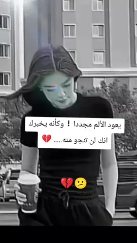 #fyp #لايك__explore___ #اكسبلور #foryou #fyp 