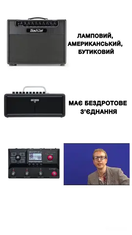 Це все жарт ))
